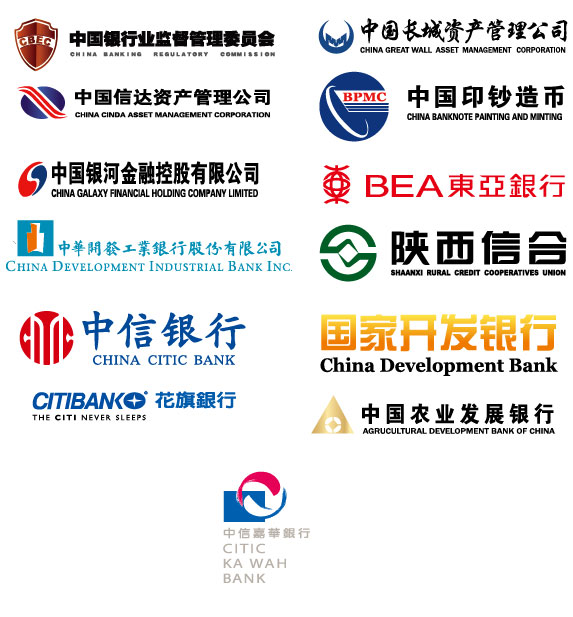 国内各个银行的logo矢量素材-2