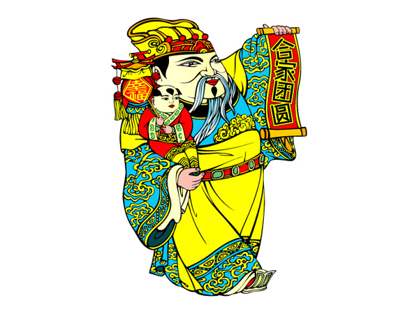 合家团圆矢量素材