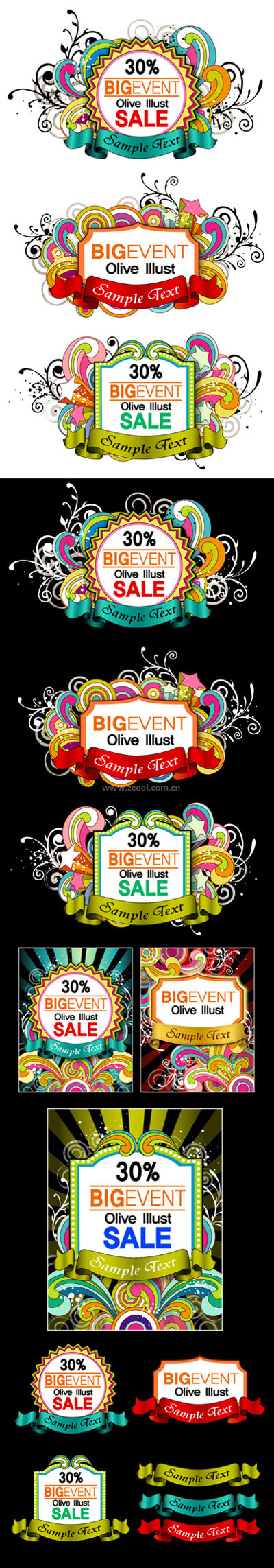 潮流花纹丝带销售吊牌矢量素材-3