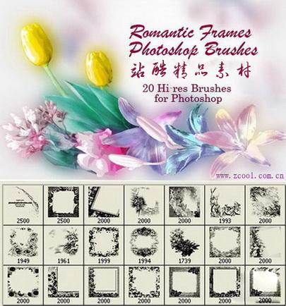 高清晰温馨花朵装饰边框笔刷&nbsp;(Romantic&nbsp;Frames&nbsp;Photoshop&nbsp;Brushes)