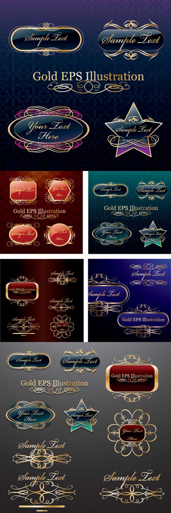 经典欧式标签，徽标 &mdash;&mdash;矢量素材