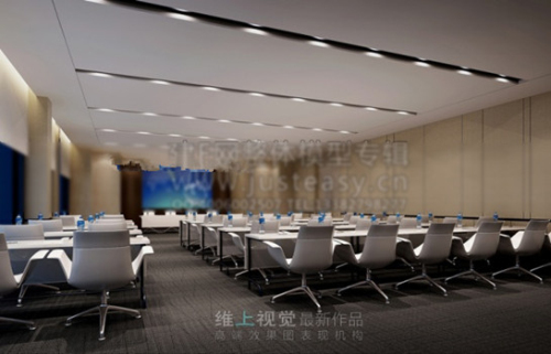 Conference room 3d model white ladder