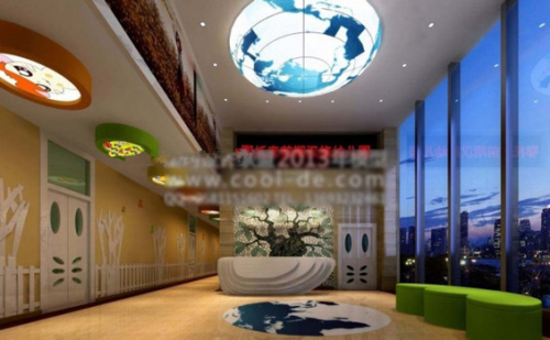  Companies lounge 3d model